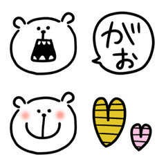 [LINE絵文字] くまおのセットで使いやすい絵文字大きめ顔の画像