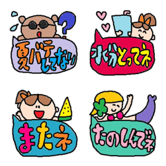 [LINE絵文字] conversation emoji 13の画像