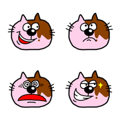 [LINE絵文字] チョコ猫の画像