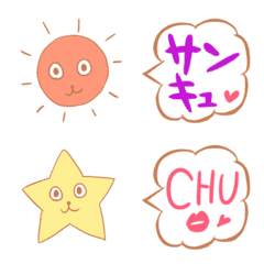 [LINE絵文字] シンプル、そしてかわいい絵文字の画像