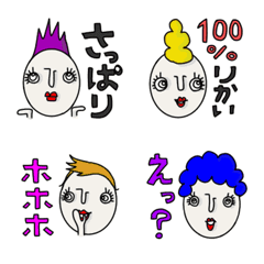 [LINE絵文字] カラフルヘアー ver.2の画像