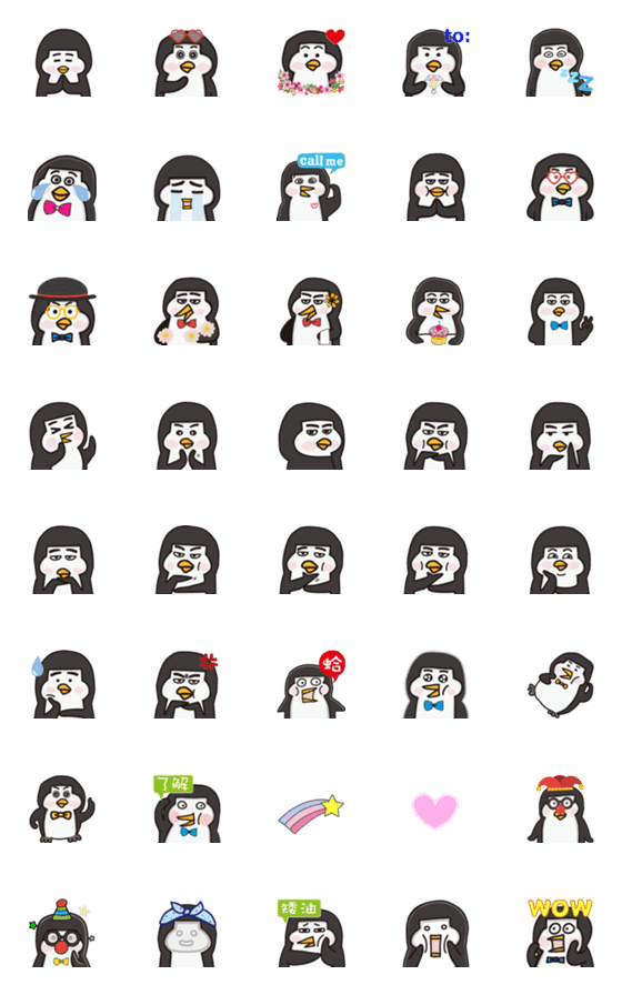 [LINE絵文字]Fat Dudu ♡ ペンギン Emojiの画像一覧