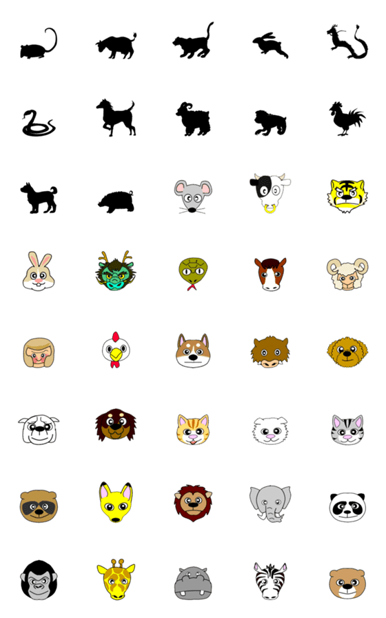 [LINE絵文字]十二支と色んな動物たちの画像一覧