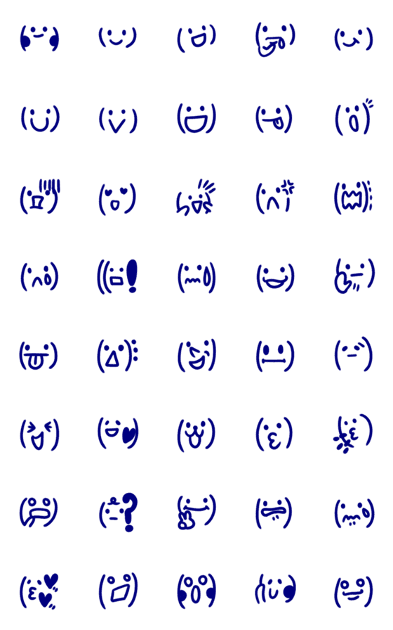 [LINE絵文字]オシャレ可愛いシンプル線画5 顔文字の画像一覧