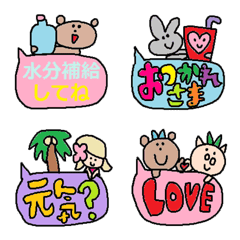 conversation emoji 15