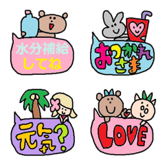 [LINE絵文字] conversation emoji 15の画像