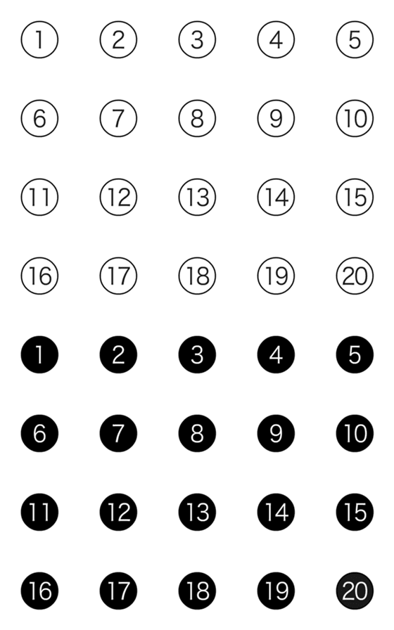 [LINE絵文字]丸囲み数字 白と黒の画像一覧