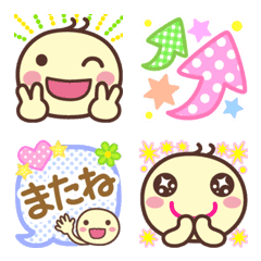 [LINE絵文字] まめちゃんの、みんなに伝わる絵文字2の画像