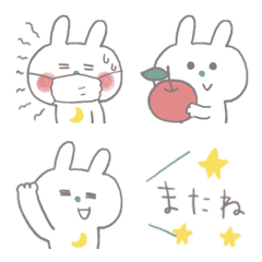 [LINE絵文字] 三日月うさぎと星のふきだし②の画像