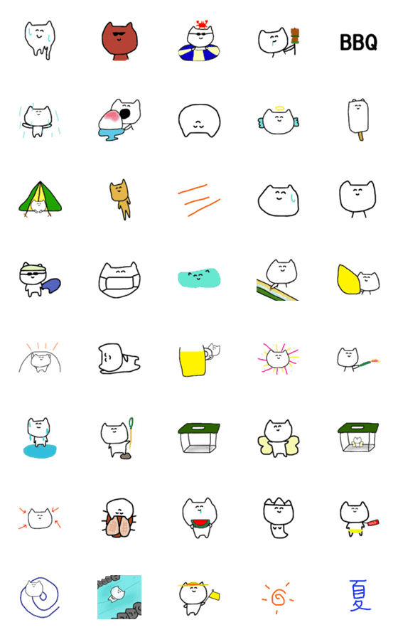 [LINE絵文字]ねこのなつやすみ。の画像一覧