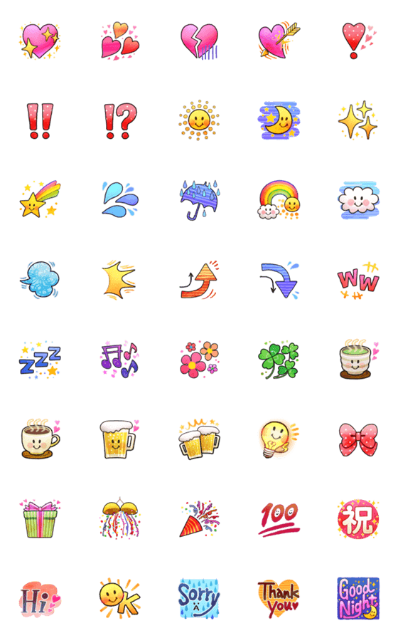 [LINE絵文字]毎日使える♥基本の絵文字（絵柄イロイロ）の画像一覧