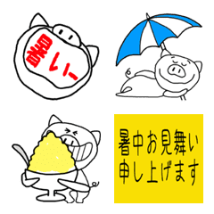 [LINE絵文字] しろくろシュール動物＊ブタ＊えもじ＊夏の画像