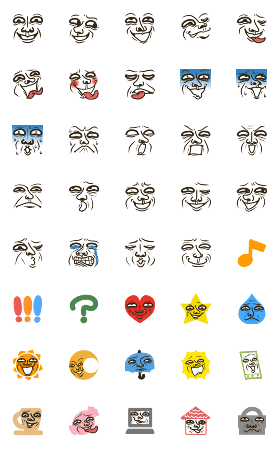 [LINE絵文字]顔がしつこい絵文字の画像一覧