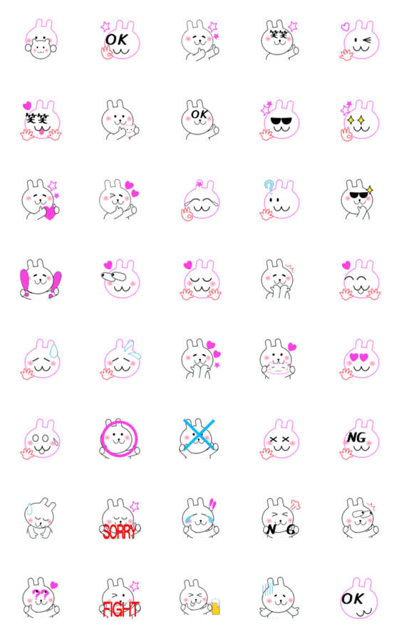 [LINE絵文字]naname rabbit faceの画像一覧