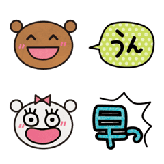 [LINE絵文字] クマ吉の☆ふきだし絵文字の画像