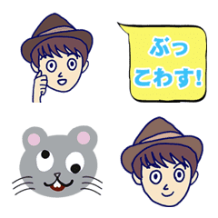 [LINE絵文字] マスザワ内閣・勧誘をぶっこわす・お守り編の画像