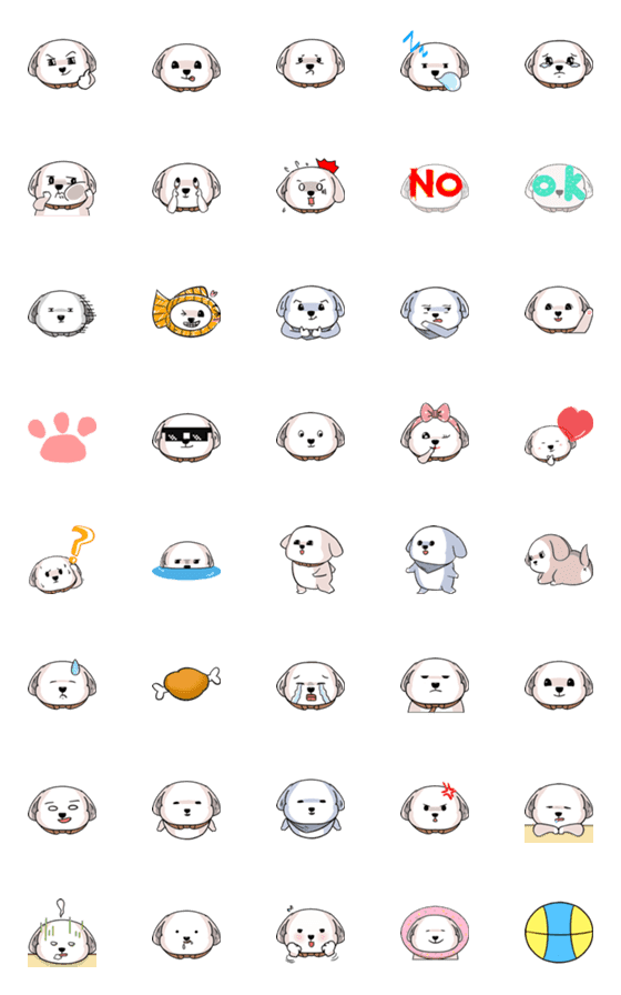 [LINE絵文字]Meat buns dudu -  expression stickerの画像一覧