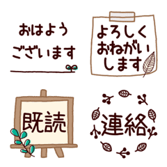 [LINE絵文字] ⭐グルチャトークに⭐運営管理に便利Emoji1⃣⭐の画像