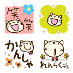 [LINE絵文字] てるてるねこ お花絵文字の画像