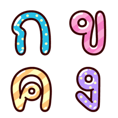 [LINE絵文字] Emoji : Font Thai Cuteの画像