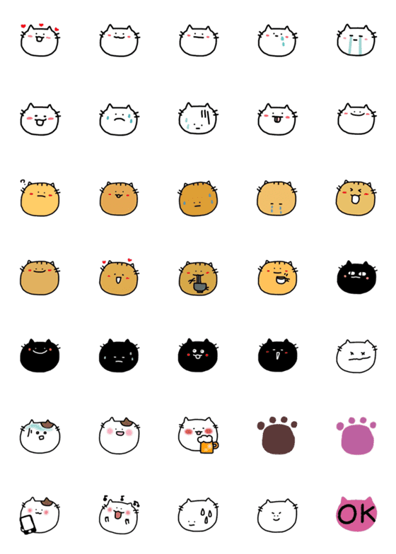 [LINE絵文字]かわいい絵文字6 ねこの画像一覧