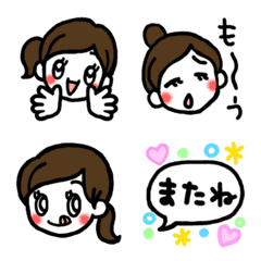 [LINE絵文字] ロングヘアーの女の子！の画像