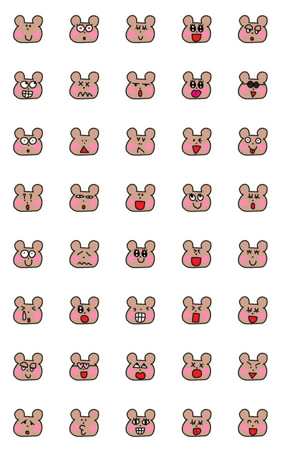 [LINE絵文字]many bear face emojiの画像一覧