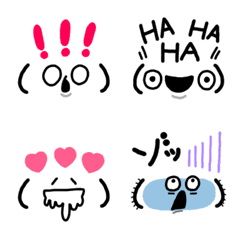 [LINE絵文字] シュールでかわいい顔芸顔文字の画像