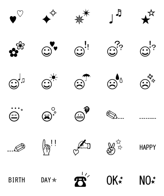 [LINE絵文字]シンプル 特種絵文字風 モノクロの画像一覧