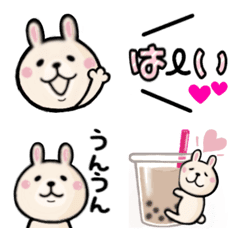[LINE絵文字] モカうさぎ♡絵文字の画像