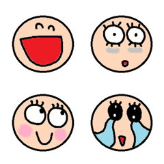 [LINE絵文字] many face emoji1の画像