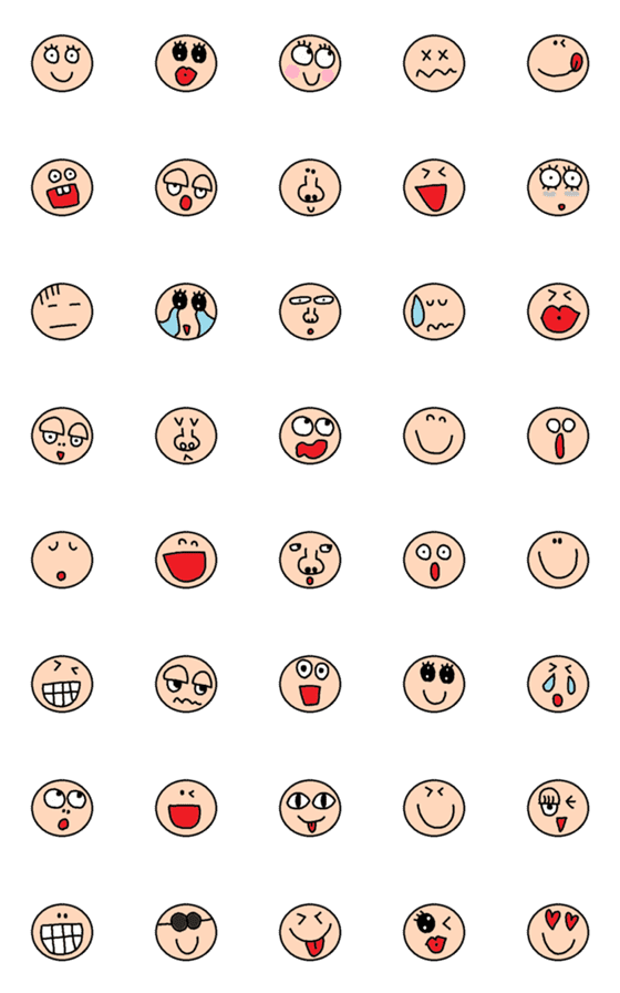 [LINE絵文字]many face emoji1の画像一覧