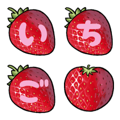 [LINE絵文字] My DECO Emoji Strawberry+Peachの画像