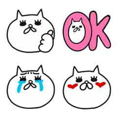 にゃんにゃん☆絵文字の絵文字メイン画像