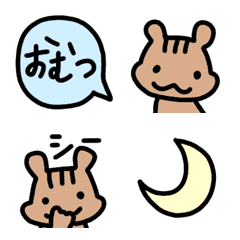 [LINE絵文字] 新米ママのかわいい絵文字の画像