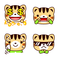 [LINE絵文字] トラ猫の顔 絵文字の画像