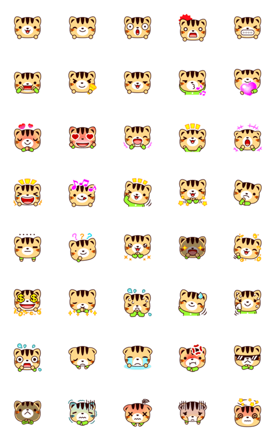 [LINE絵文字]トラ猫の顔 絵文字の画像一覧