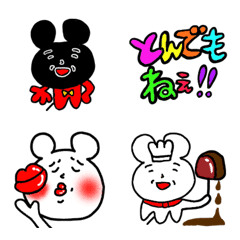 [LINE絵文字] わたしの使いたい絵文字2ndの画像