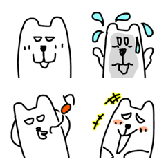 [LINE絵文字] おもしろ犬 いーぬんの絵文字の画像