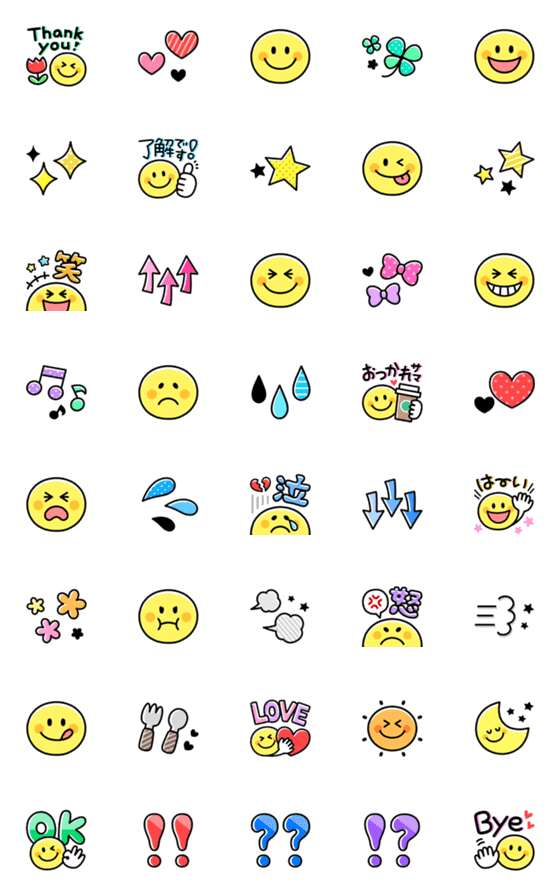 [LINE絵文字]Smiley ＆ Colorful popの画像一覧