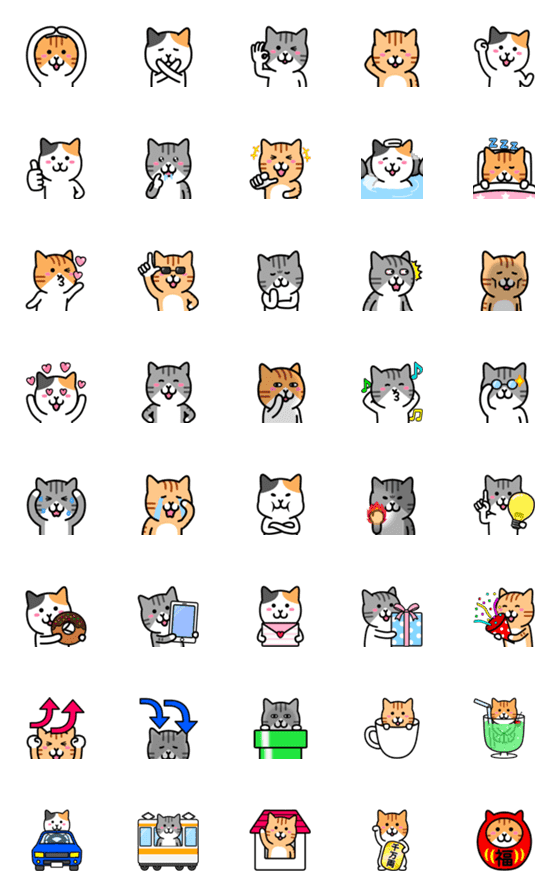 [LINE絵文字]ねこワールド 絵文字 2の画像一覧