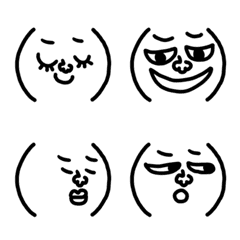 [LINE絵文字] riekimのシンプルな顔絵文字の画像