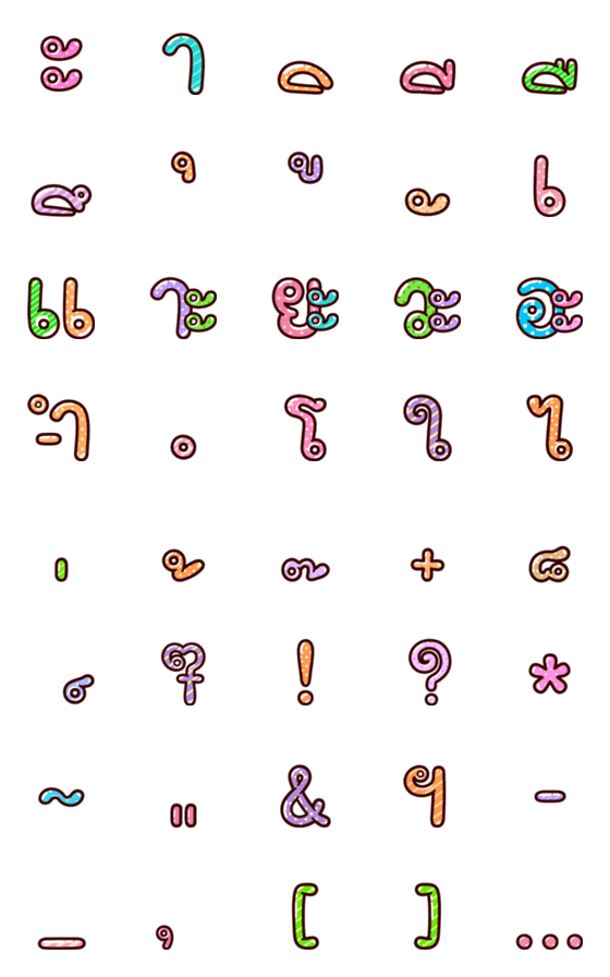 [LINE絵文字]Emoji : Font Thai Funnyの画像一覧