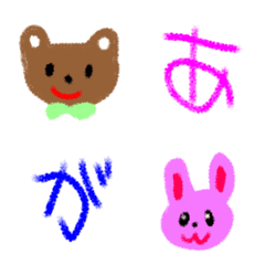 [LINE絵文字] クレヨン文字の画像