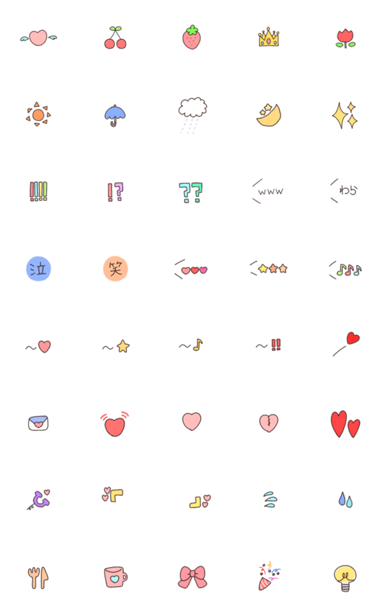 [LINE絵文字]シンプルでパステルな絵文字の画像一覧