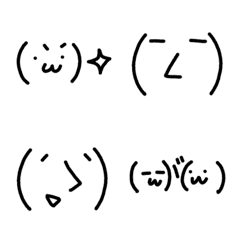 [LINE絵文字] シンプルな顔文字シリーズ20の画像