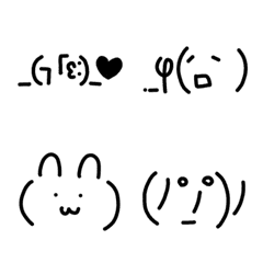[LINE絵文字] シンプルな顔文字シリーズ21の画像