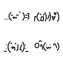 [LINE絵文字] シンプルな顔文字シリーズ22の画像