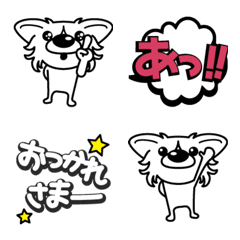 [LINE絵文字] わんぱくひめちゃんの絵文字3rdの画像