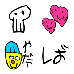 [LINE絵文字] はじめてのキッズ絵文字 と ひらがなの画像